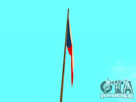 Czech Flag для GTA San Andreas