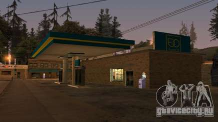 EuroOil Gas Station для GTA San Andreas