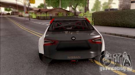 Nissan Nismo IDx для GTA San Andreas