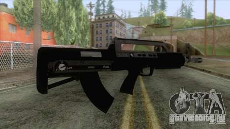 GTA 5 - Bullpup Rifle для GTA San Andreas