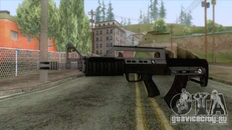 GTA 5 - Bullpup Rifle для GTA San Andreas