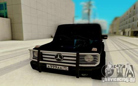 Mercedes-Benz G 55 AMG для GTA San Andreas