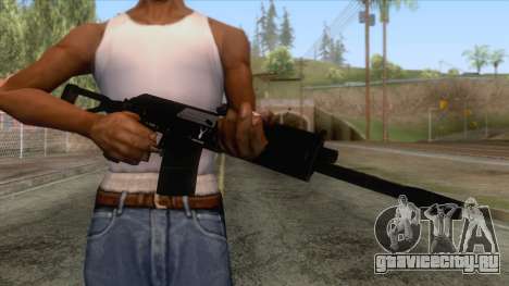 GTA 5 - Heavy Shotgun для GTA San Andreas