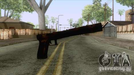 Glock 17 Silenced для GTA San Andreas