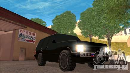 Huntley Three Aces для GTA San Andreas