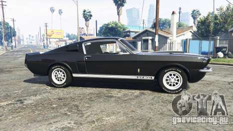 Ford Mustang GT500 1967 v1.2 [replace]