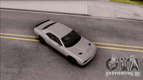 Dodge Charger SRT Hellcat для GTA San Andreas