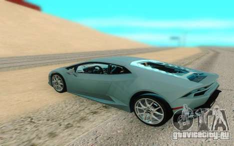 Lamborghini Huracan для GTA San Andreas