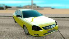 Lada Priora жёлтый для GTA San Andreas