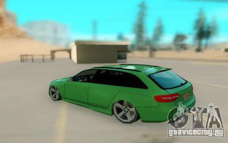 Audi RS4 Avant 2013 для GTA San Andreas