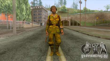 World War II - Camouflage Taiwanese Soldier для GTA San Andreas