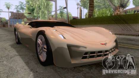 Transformers ROTF - Sideswipe для GTA San Andreas
