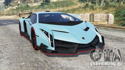 Lamborghini Veneno 2013 v1.1 [replace] для GTA 5