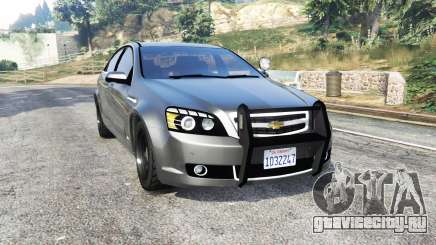 Chevrolet Caprice Unmarked Police v2.0 [replace] для GTA 5