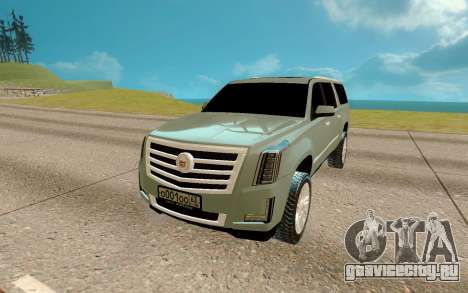 Cadillac Escalade 6.2 для GTA San Andreas