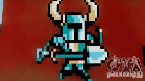 Shovel Knight Wall для GTA San Andreas