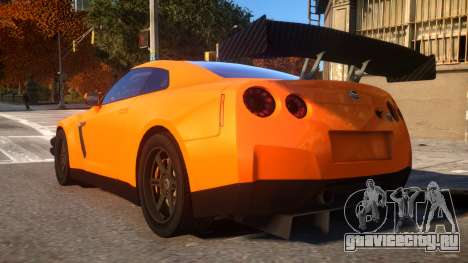 Fast And Furious Nissan GTR для GTA 4