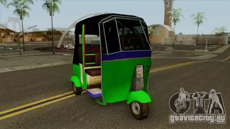 Indian Tuk Tuk Rickshaw (Indian Auto) для GTA San Andreas
