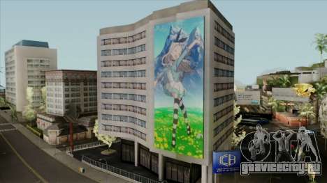 Hideri Kanzaki Billboard для GTA San Andreas