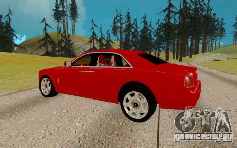 Rolls Royce Ghost для GTA San Andreas
