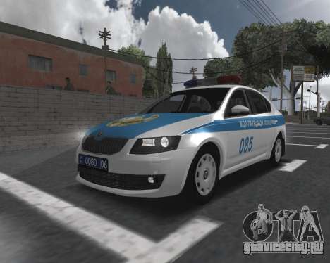 Skoda Octavia Mk3 Kazakh Police для GTA San Andreas