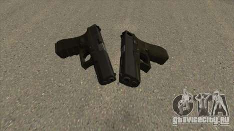 PUBG Glock 18C для GTA San Andreas