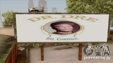 New Billboards для GTA San Andreas