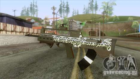 The Doomsday Heist - Assault Rifle v1 для GTA San Andreas
