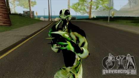 Insectoid Camo Alien Warrior для GTA San Andreas