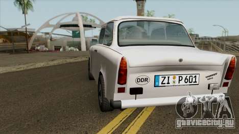 Trabant 601P для GTA San Andreas