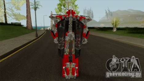 Transformers Dotm Sentinel Prime для GTA San Andreas