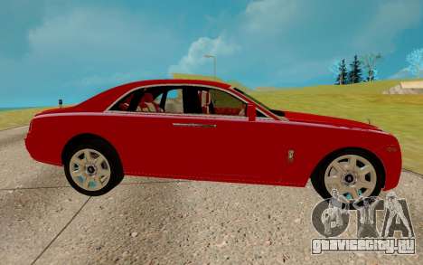 Rolls Royce Ghost для GTA San Andreas