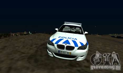 BMW M5 E60 PSP - Portuguese Police Car для GTA San Andreas