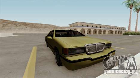New Elegant v1.0 для GTA San Andreas