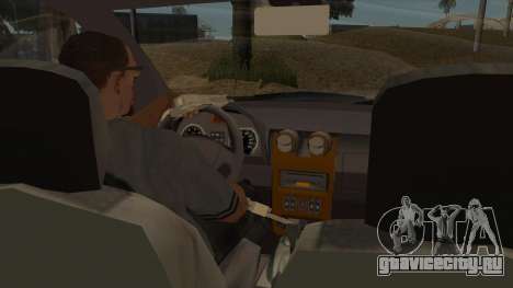 Dacia Duster для GTA San Andreas