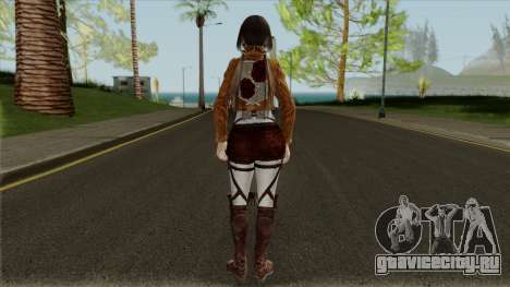 Naotora Extra Costume 01 Attack on Titan для GTA San Andreas