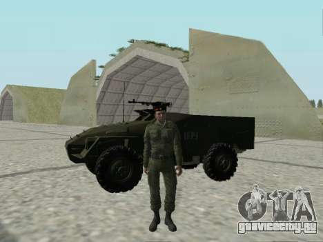 Матрос морской пехоты РФ для GTA San Andreas