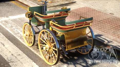 Daimler Benz 1886 V.1.2 для GTA 4
