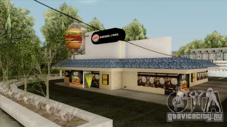 Garcia Burger King Restaurant для GTA San Andreas