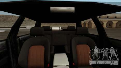 New Elegant v1.0 для GTA San Andreas