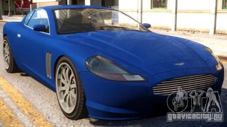 Super GT Aston Martin для GTA 4