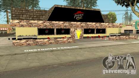 Montgomery Pizza Hut Restaurant для GTA San Andreas