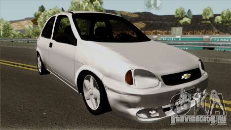 Chevrolet Corsa для GTA San Andreas