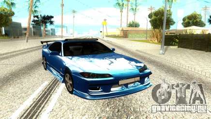 Nissan Silvia S15 Blue Coupe для GTA San Andreas