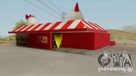 Tierra Robada KFC Restaurant для GTA San Andreas