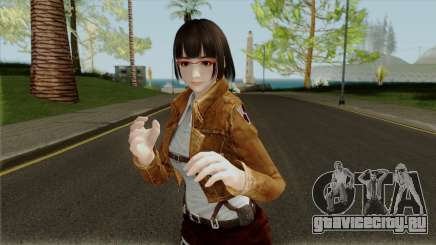 Naotora Extra Costume 01 Attack on Titan для GTA San Andreas