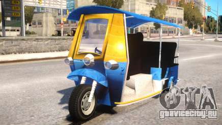 Tuk Tuk Taxi для GTA 4