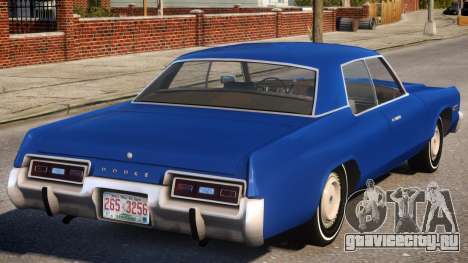 1974 Dodge Monaco V1.2 для GTA 4