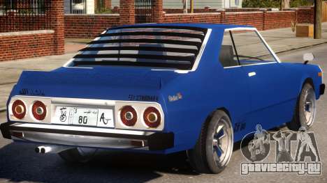 Datsun Skyline 1980 GT для GTA 4