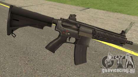 HK416 для GTA San Andreas